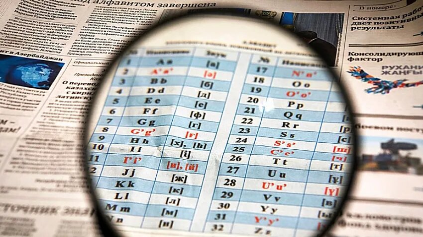 Фото: © Reuters