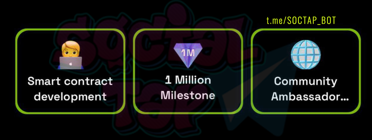 КОМБО КАРТЫ DROPEE НА СЕГОДНЯ, 26 СЕНТЯБРЯ 2024 ГОДА