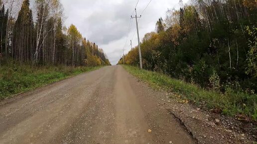 Télécharger la video: День 394. Осенняя тайга, прекрасна. Дистанция 14 километров.