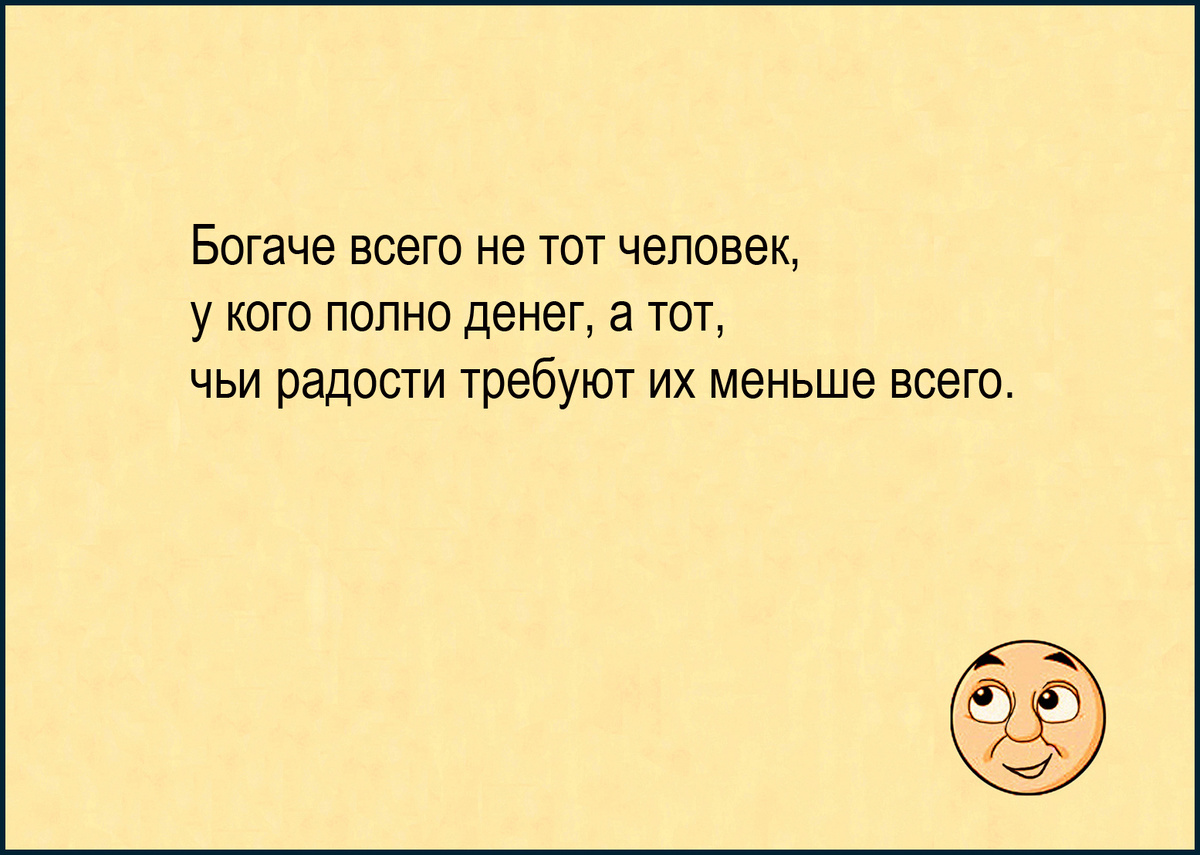 Изображение и текст автора.