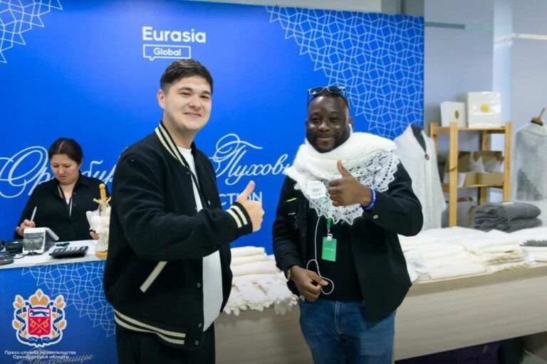    «Скажи мне, кто твой друг – я скажу, кто ты». Второй день форума «Евразия Global» Кристина Просвиркина