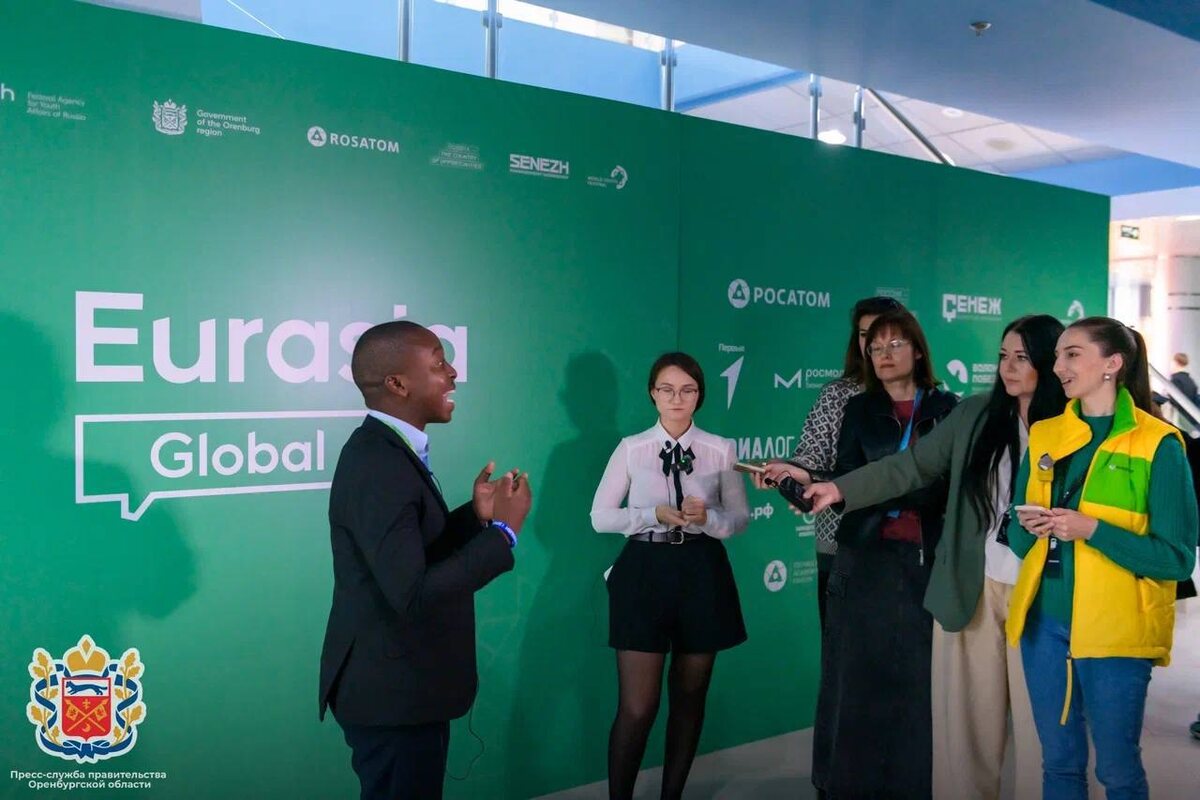  📷    «Скажи мне, кто твой друг – я скажу, кто ты». Второй день форума «Евразия Global» Кристина Просвиркина