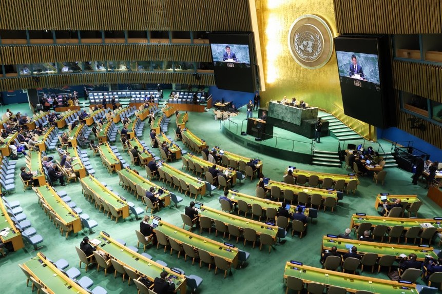 79-я сессия Генеральной Ассамблеи ООН                 Валерий Шарифулин/ТАСС