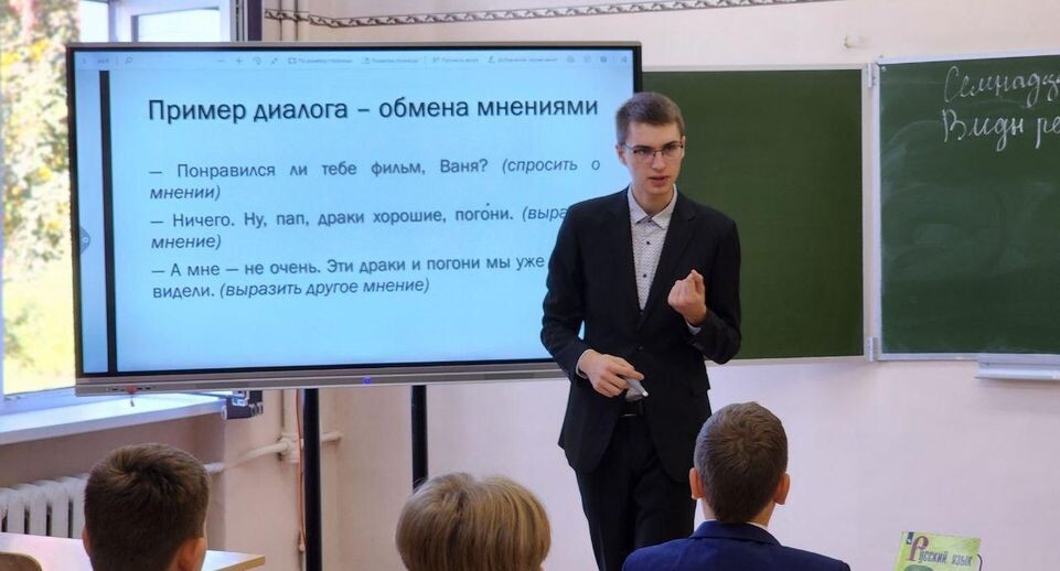    Пресс-служба администрации городского округа Воскресенск