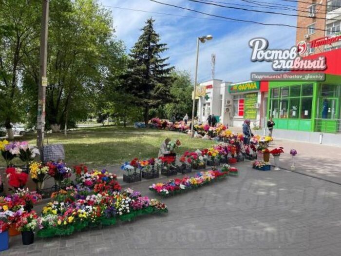 Источник фото: Телеграмм-канал "Ростов Главный"