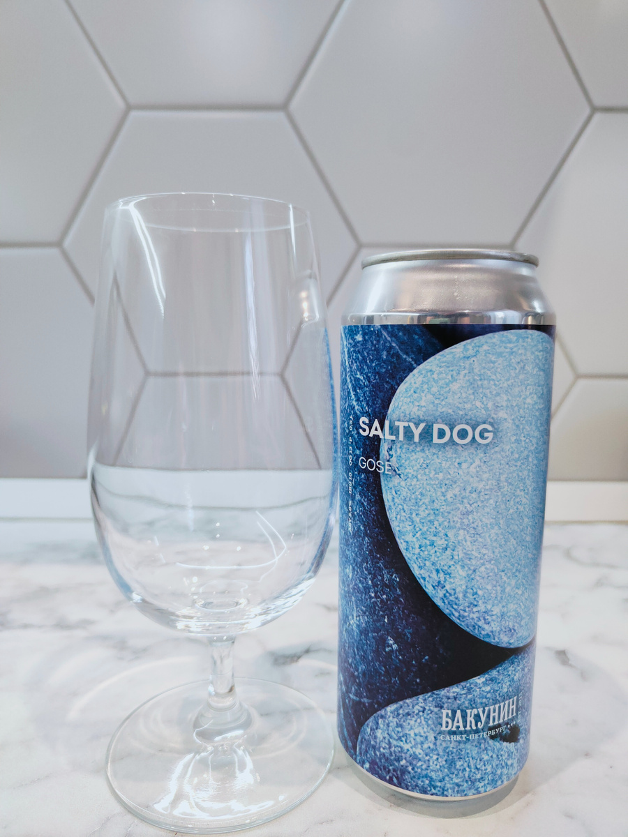 Пиво "Salty Dog" (Солти Дог) от Бакунин