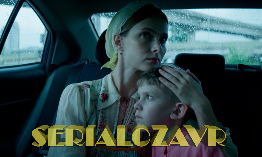Кадр из сериала
