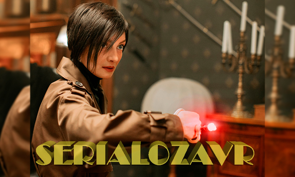 Кадр из сериала