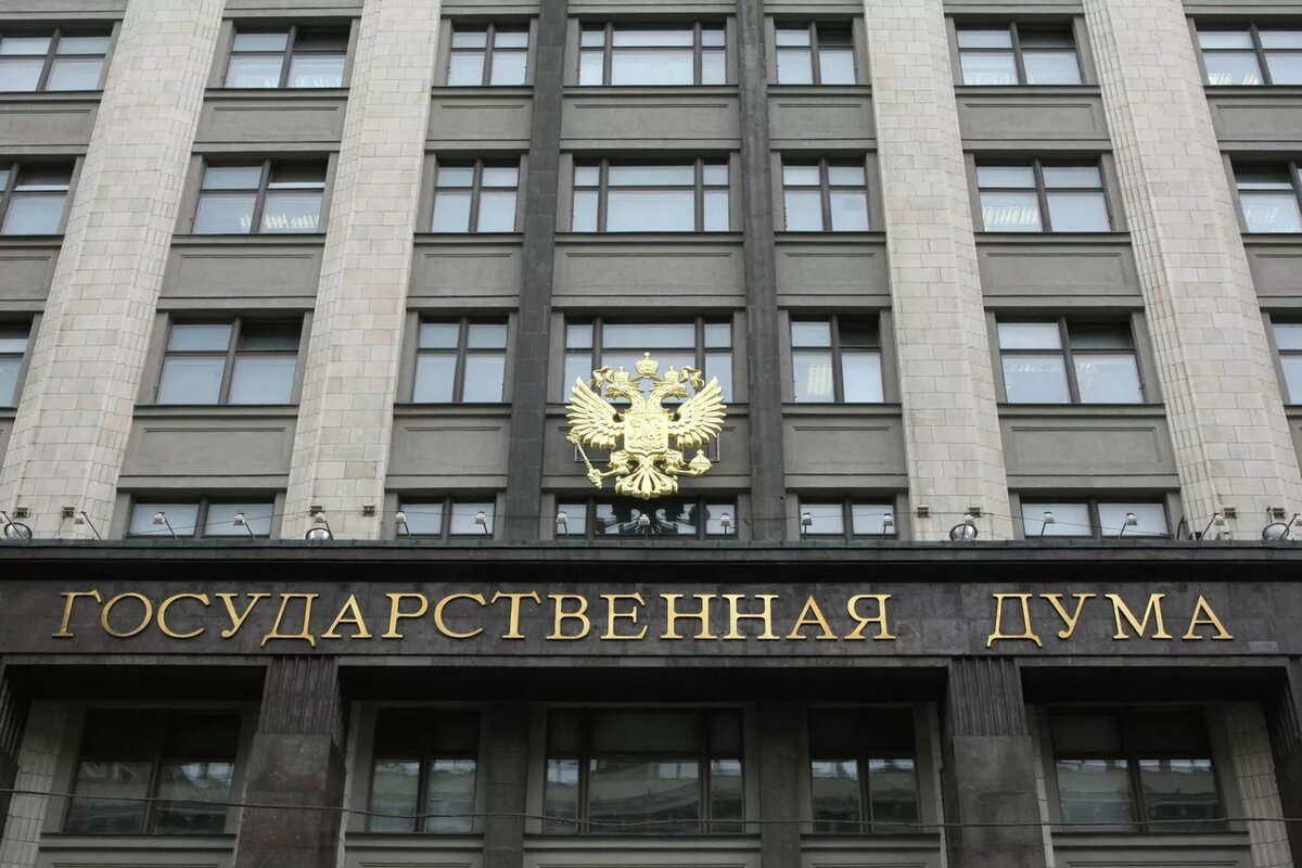 © Sputnik / Владимир Федоренко