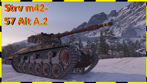 Strv m42-57 Alt A.2 Мастер + 