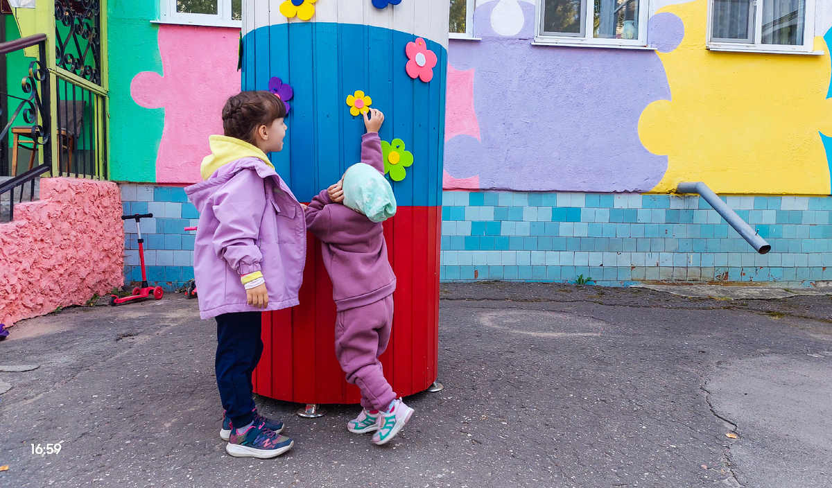 Мои девочки