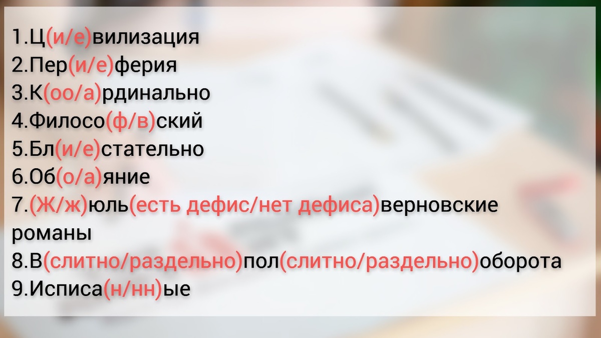 фото из личного архива