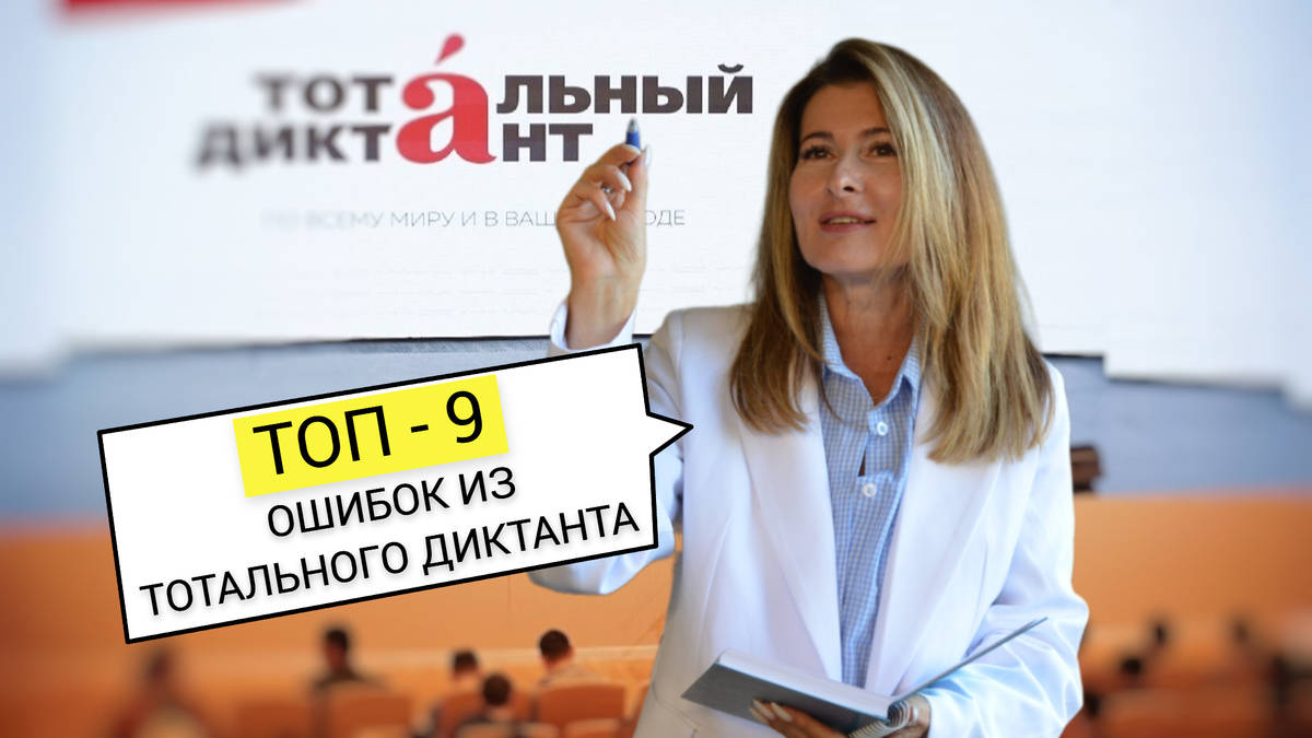 фото фона от 35media.ru 