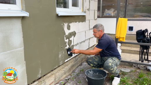 下载视频: Живём в деревне, а картошку покупаем! Стройка продолжается! Съездили за грибами!