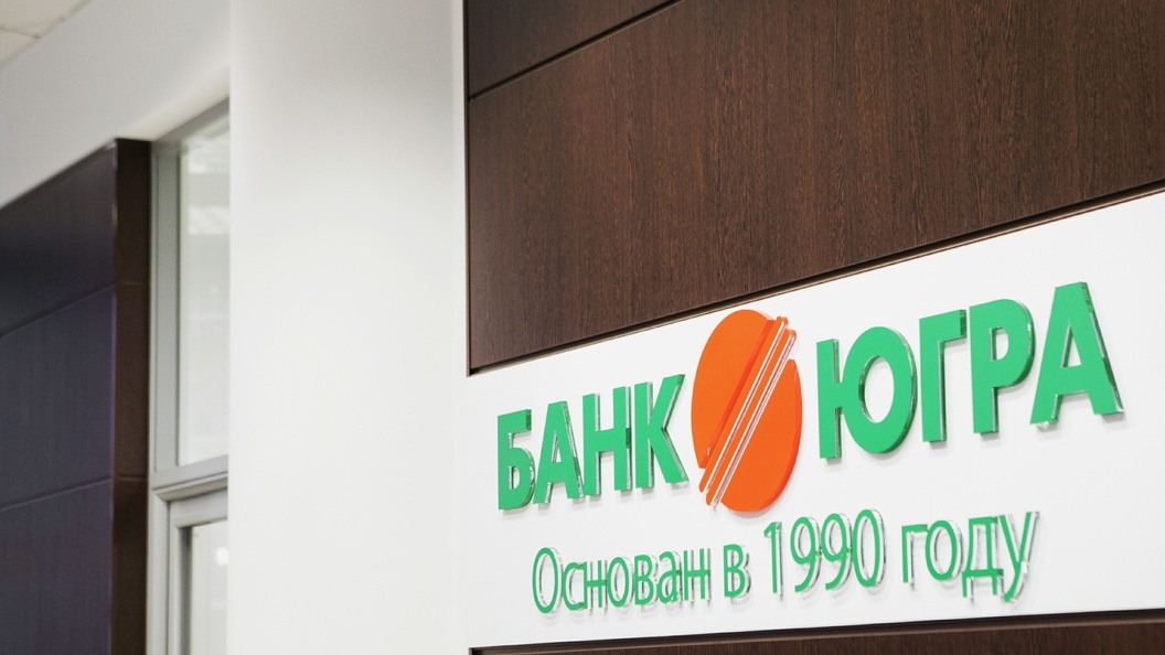    jugra.ru/Globallookpress