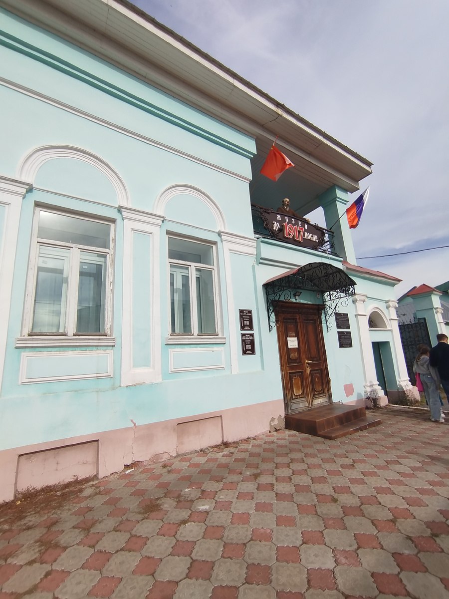 # Прогулка по городу Елабуга