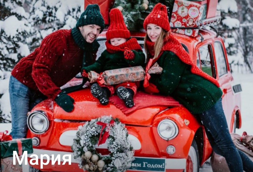 26 сентября 2024 года У Фомченкова Глеба Валериевича и у Марии родившей от него Марка Навсегда заберётся взаимное Желание и взаимная готовность к совместной семейной жизни и реализация Глеба Валериевича Фомченкова совместной семейной жизни оффлайн с Марией родившей от него Марка в недвижимости предназначенной для жилья. Таким образом, что Мария родившая Марка от Фомченкова Глеба Валериевича будет одинокой с сентября 2024 года по декабрь 2038 года. И Глеб Валериевич Фомченков будет одиноким с сентября 2024 года по декабрь 2038 года