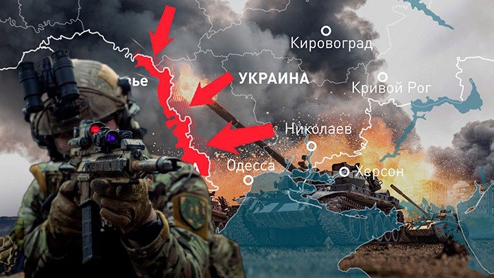 КОЛЛАЖ ЦАРЬГРАДА