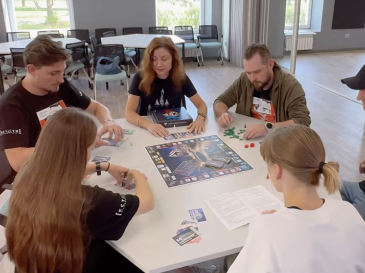     Скрин с презентации игры "Ситиполия"