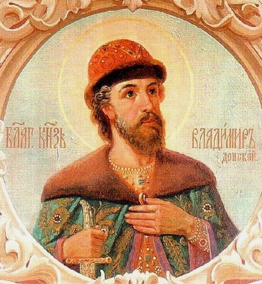 Владимир Храбрый