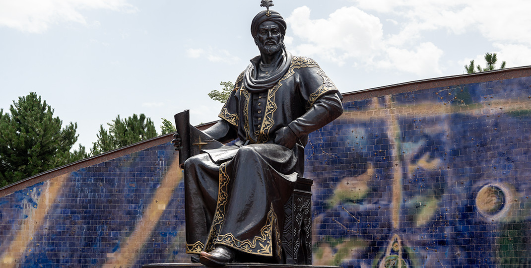 Обсерватория Улугбека в Самарканде