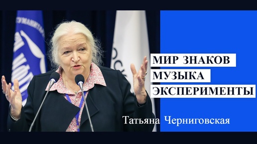 Лекция 