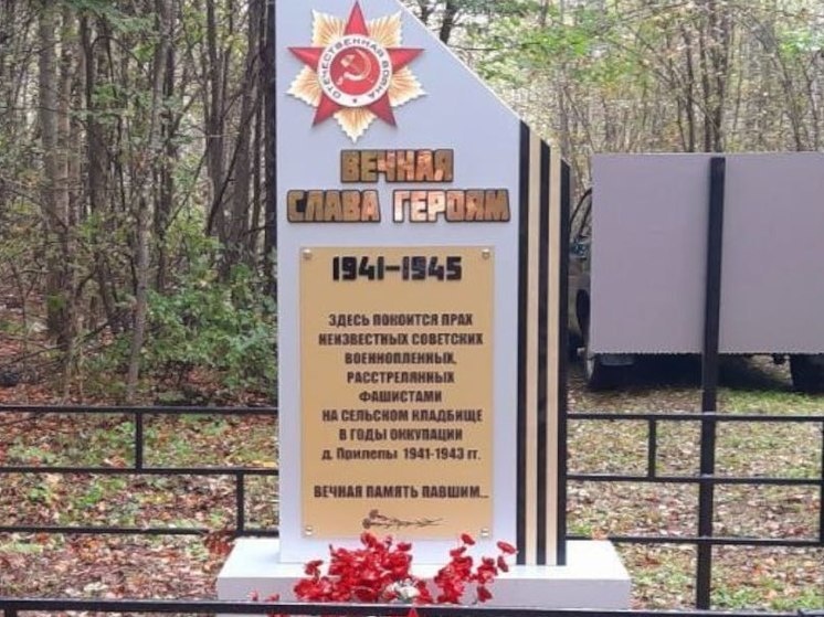     Фото: министерство культуры Калужской области