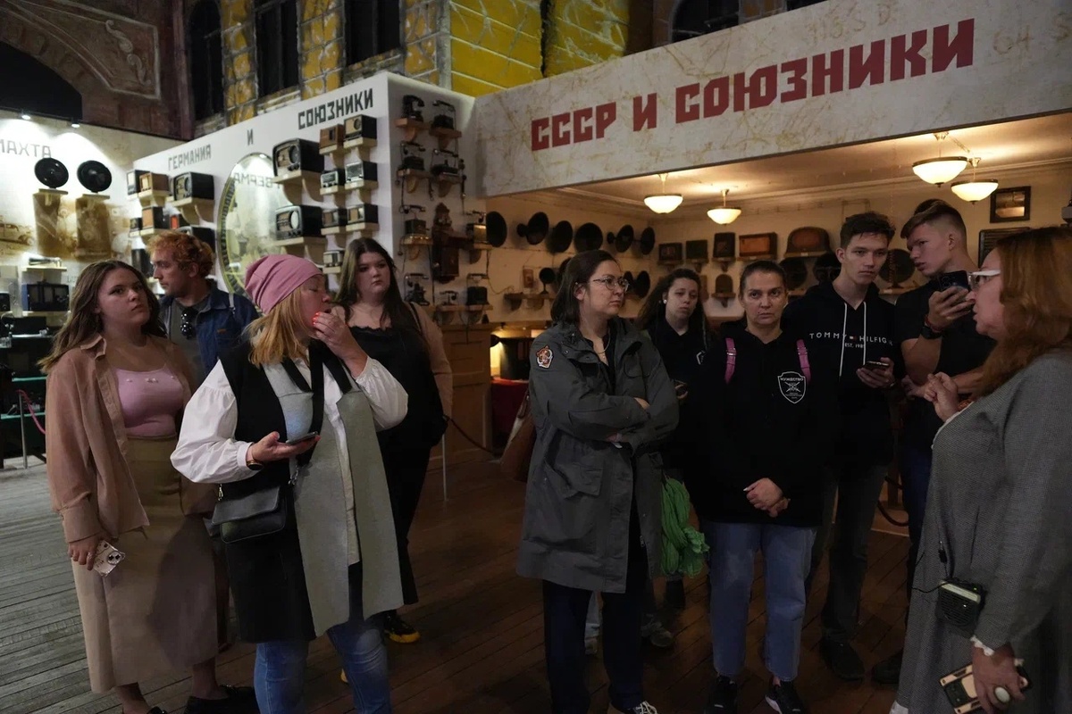 Наша группа