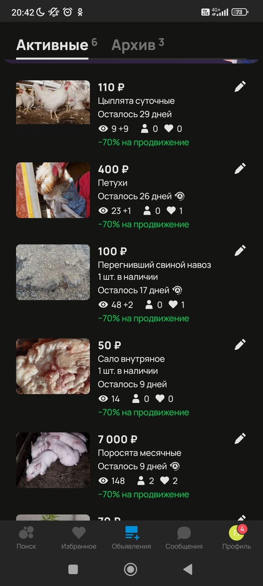 Фото автора канала