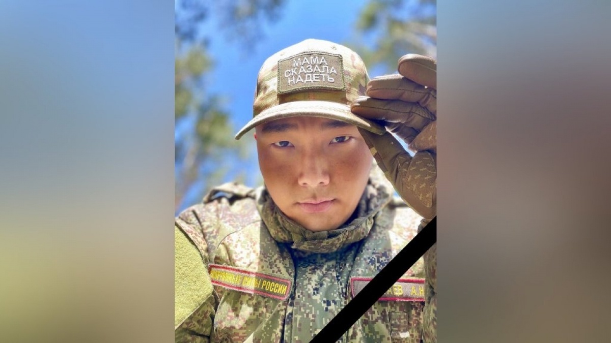    3 военных из Саратовской области погибли в зоне СВОНовости Саратова и области – Сетевое издание «Репортер64»