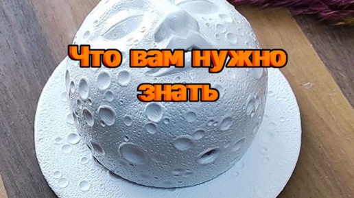 Download Video: ЧТО ВАМ НУЖНО ЗНАТЬ🐦‍🔥Расклад на картах Таро🧜‍♂️