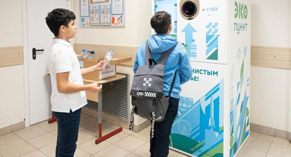    Пресс-служба администрации Ленинского городского округа