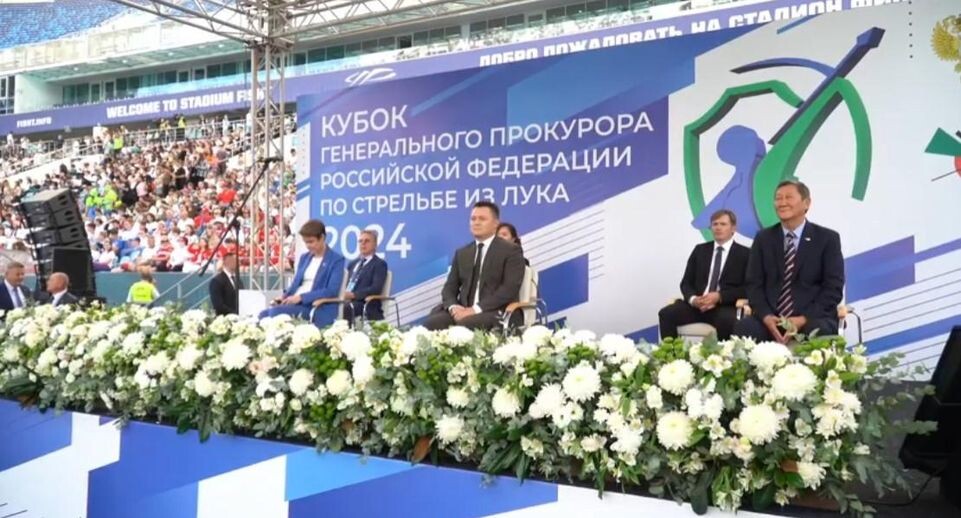    Пресс-служба Генпрокуратуры