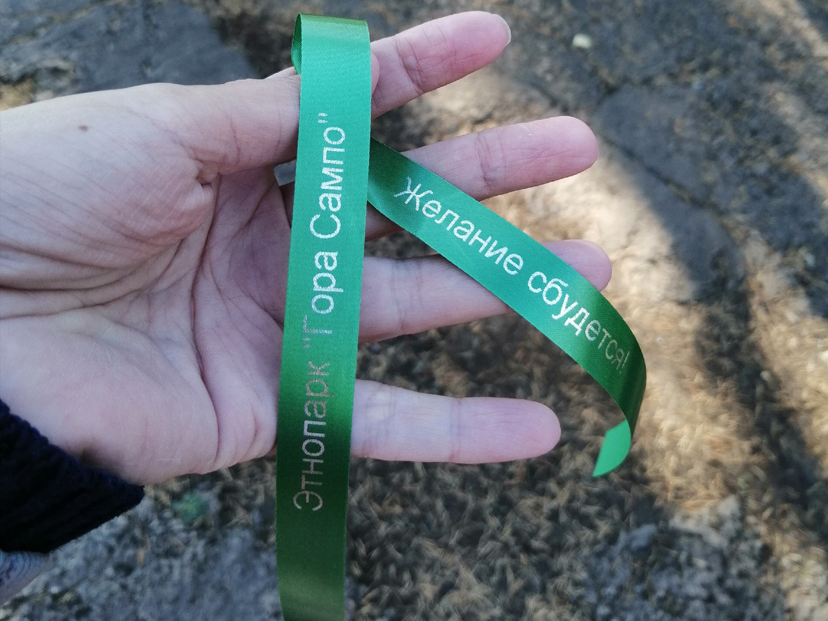 Обязательно сбудется!!! 🙌