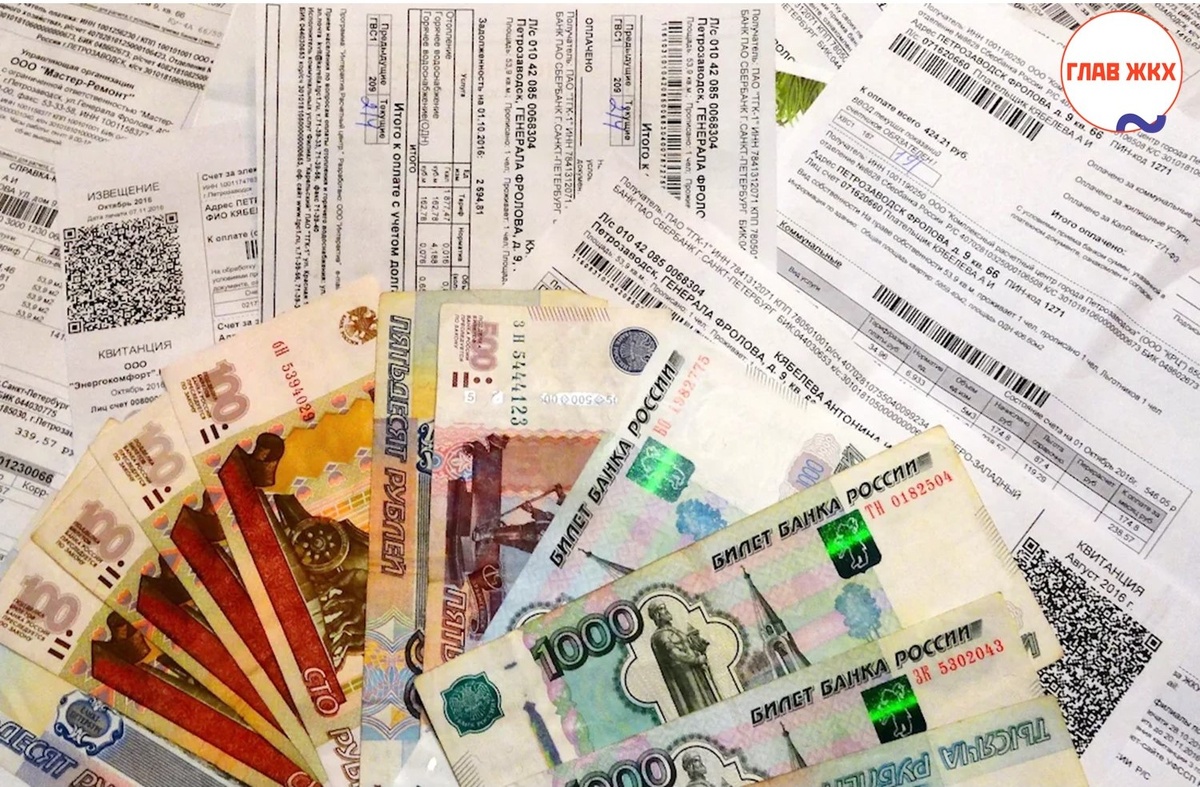 Долги за жилищно-коммунальные услуги в Карелии достигли 4,6 млрд рублей