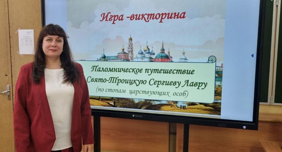    пресс-служба городского округа Мытищи