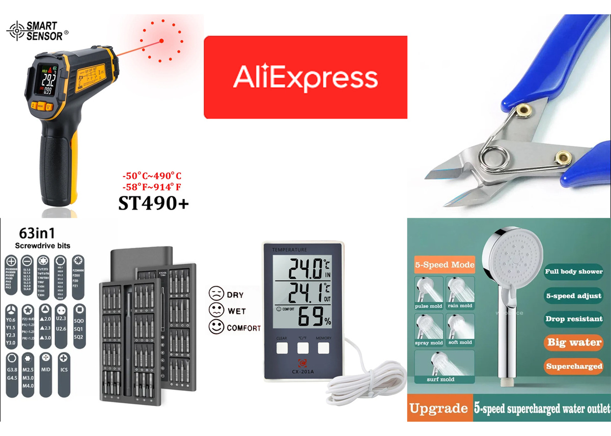 Подборка топ товаров