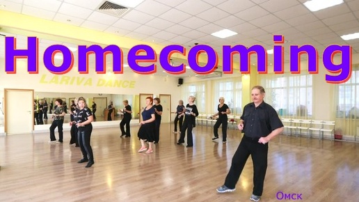 Homecoming. Твс соло - 2. Созвездие. Омск. Lariva Dance. 20.09.2024 г.