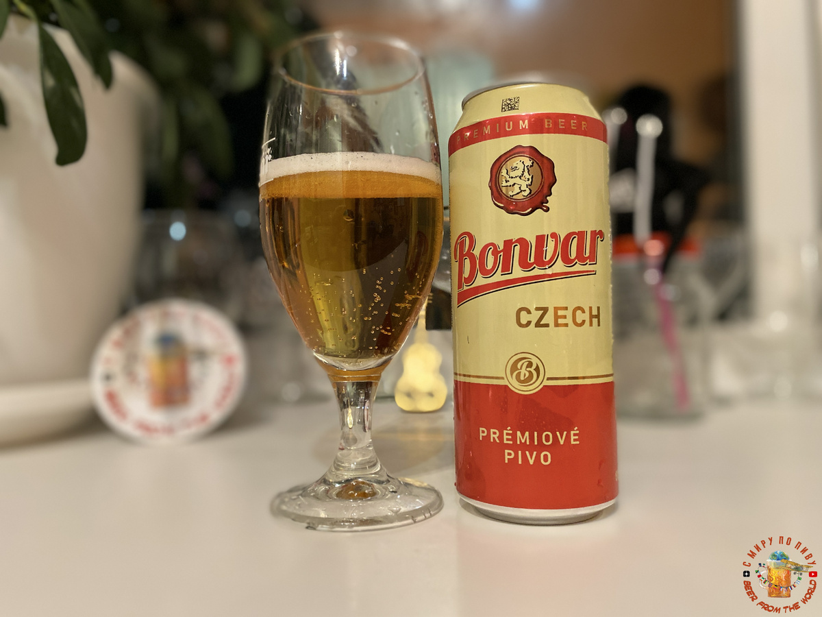 Обзор пива "Bonvar" из Красное и Белое