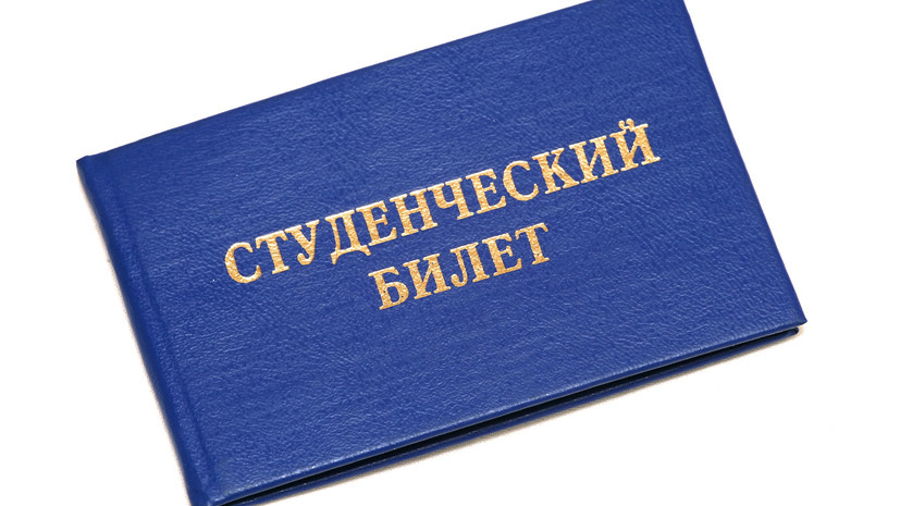   globallookpress.com Тарасенков Александр/PhotoXPress.ru