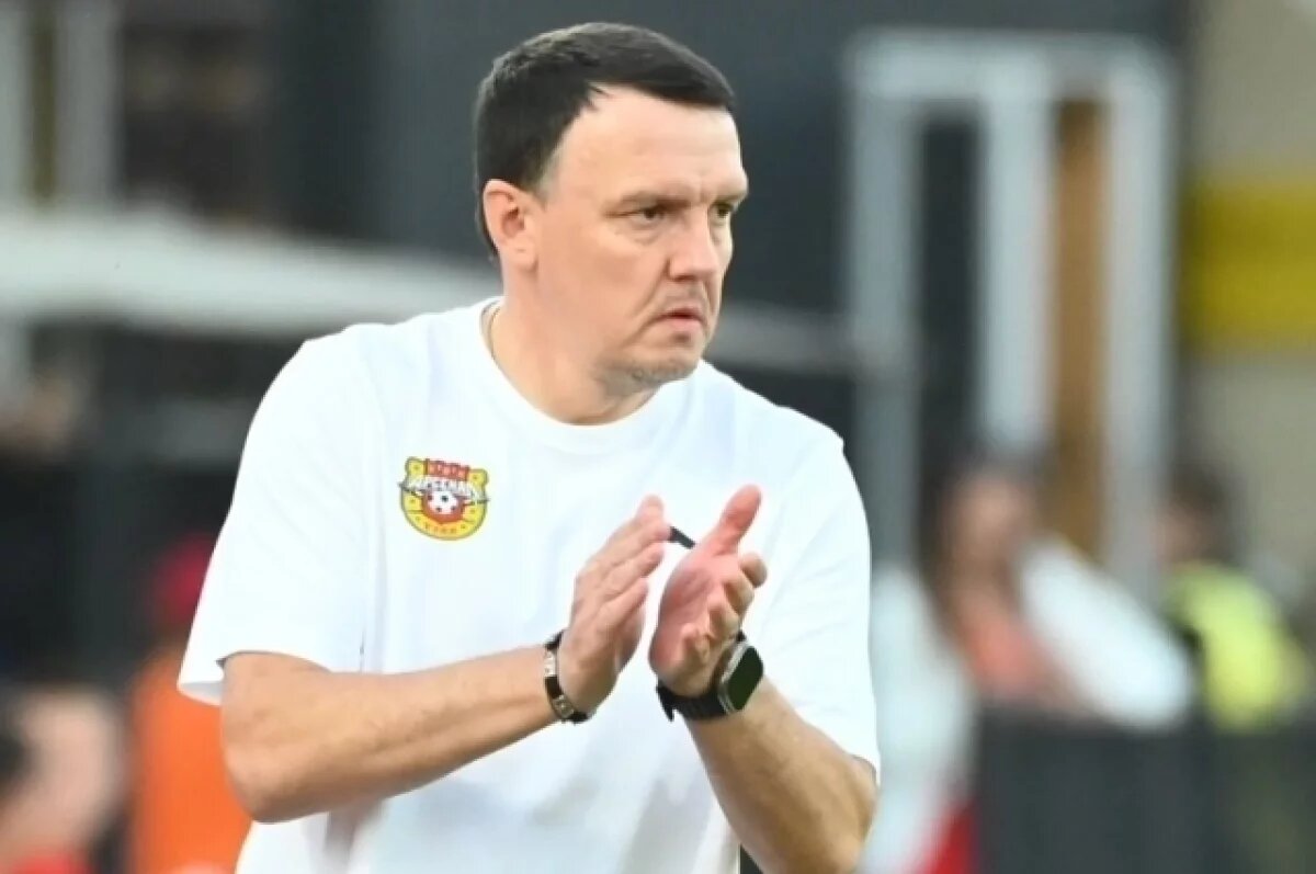    Подписан указ о награждении тренера тульского «Арсенала» Сторожука медалью