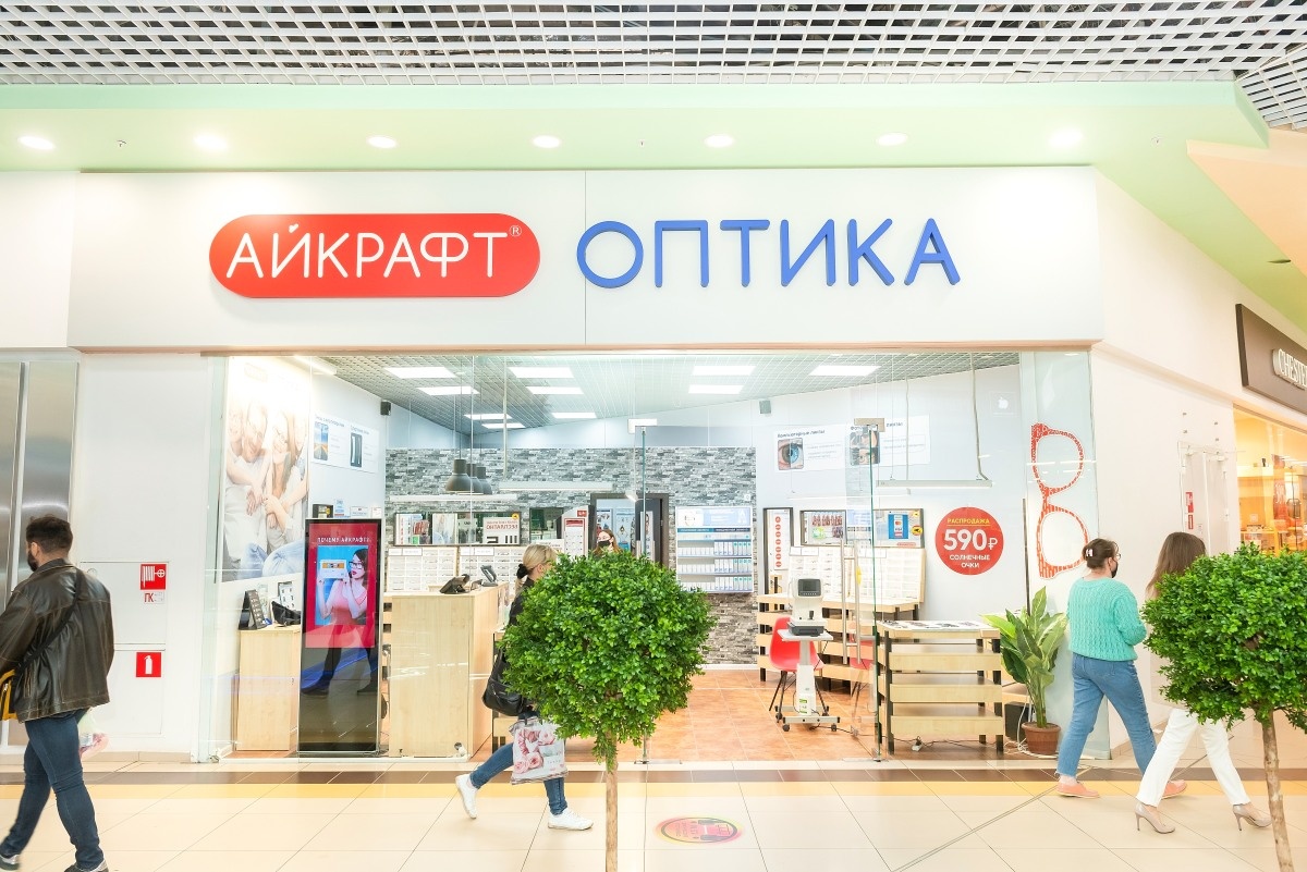 Фото из интернета