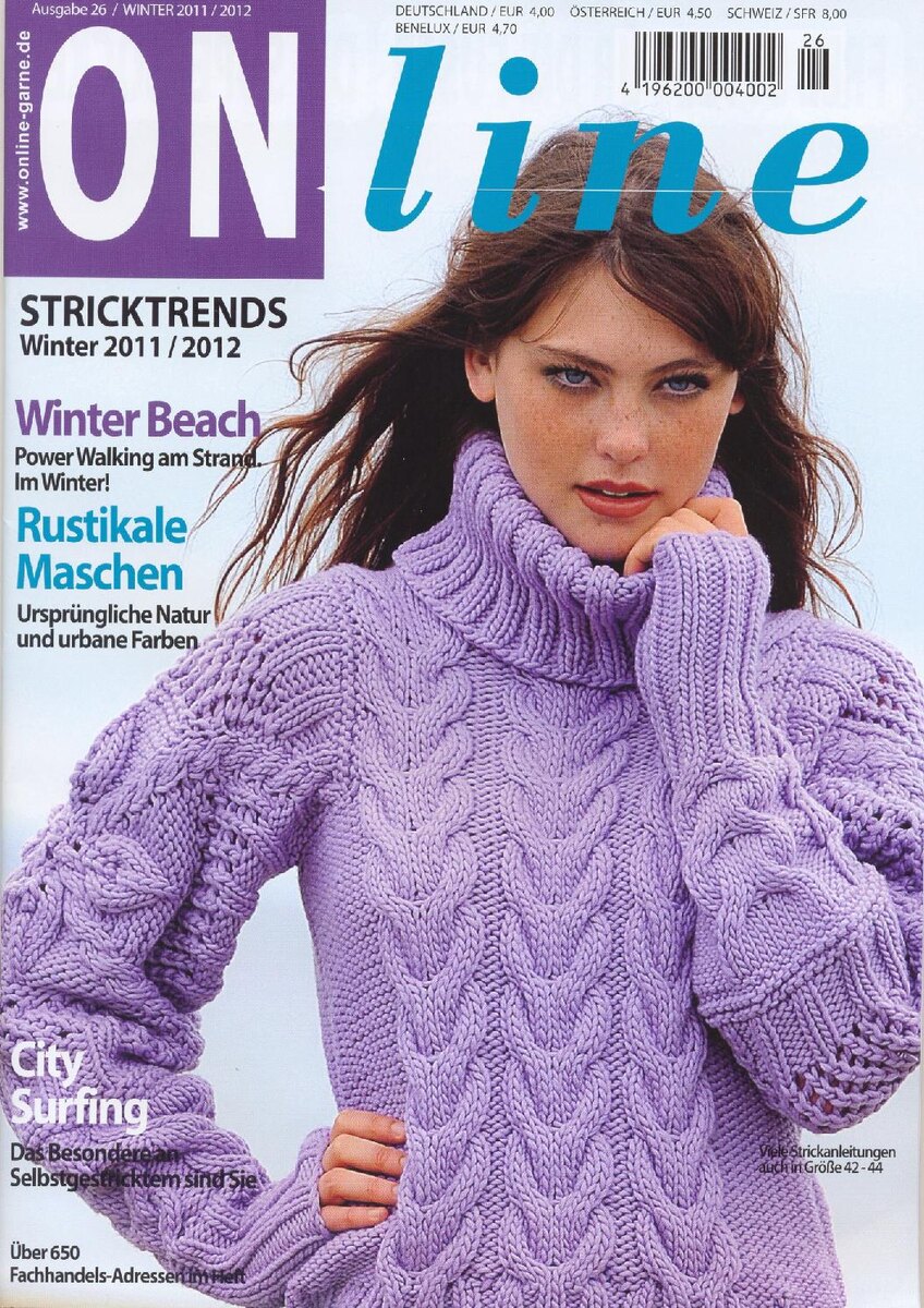 ONline № 26 Winter 2011-2012г.