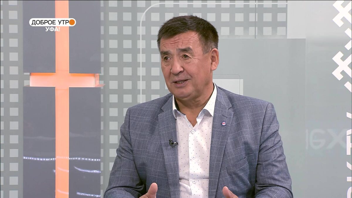    "Доброе утро, Уфа!" полный выпуск 25 сентября 2024