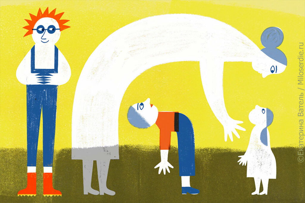 Рисунок. Средний ребенок