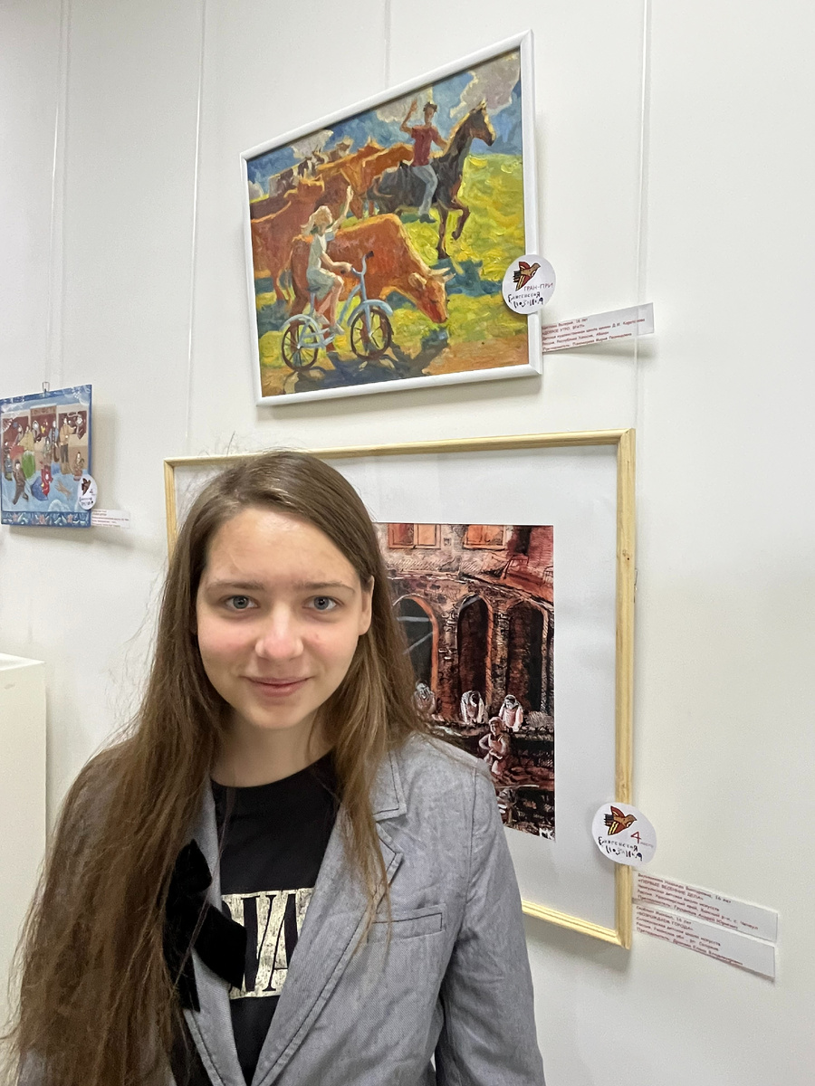 Валерия Щиглова