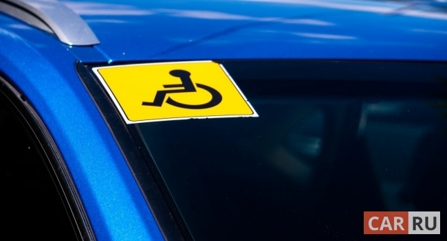 Фото: «CAR.RU»