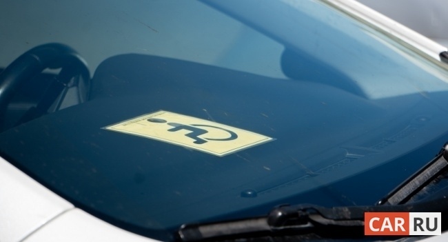Фото: «CAR.RU»