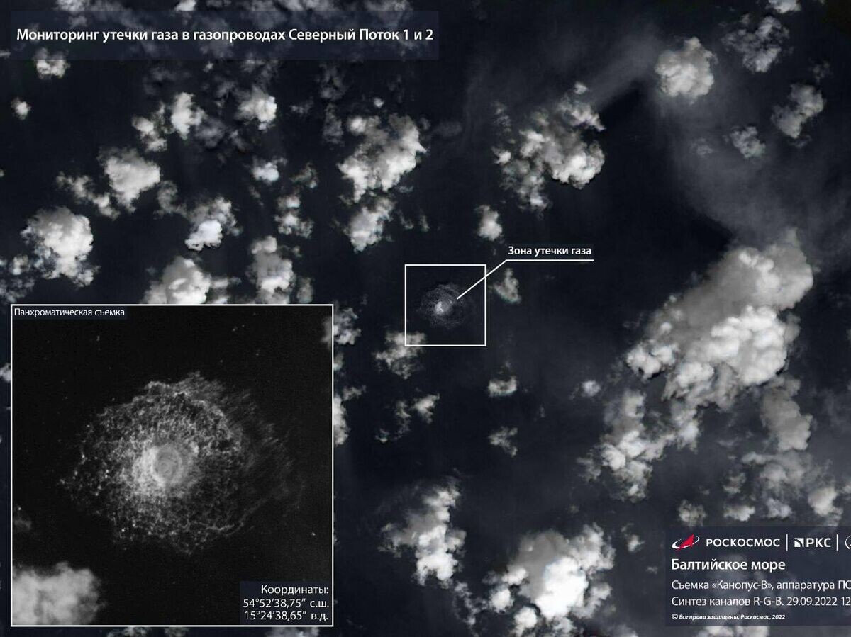    Мониторинг утечки газа в газопроводах "Северный поток" и "Северный поток — 2". Съемка космического аппарата "Канопус-В"© Госкорпорация "Роскосмос"/Telegram
