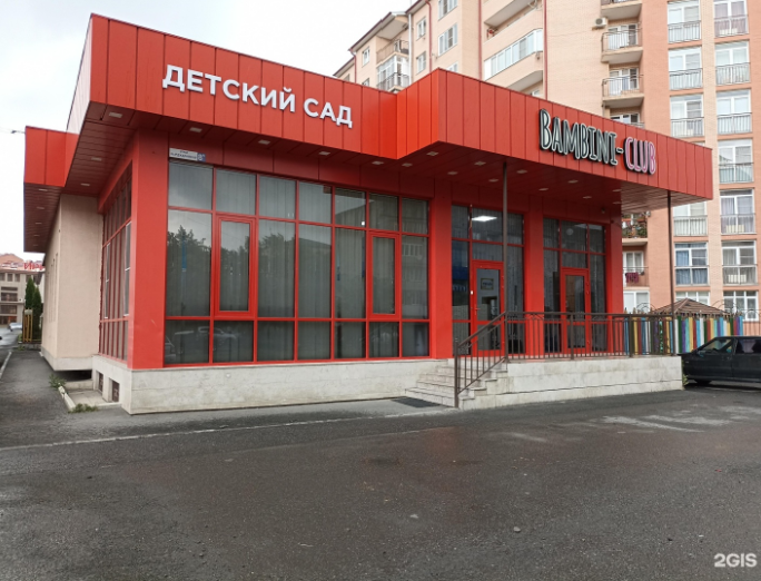 Во Владикавказе очень много всего для детей. Но, как правило, детские сады и развивалки расположены в новых районах города, а мы в центре живём. Что поделать, придётся ездить на транспорте...